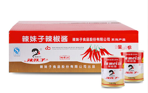 干辣椒批發(fā)供應(yīng)商 辣妹子選了湖南匡老五辣業(yè)